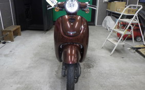 HONDA GIORNO 2 AF70