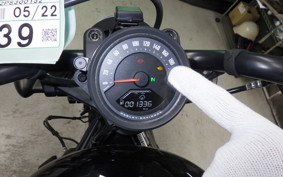 HARLEY RH975 2023