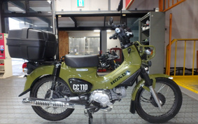 HONDA CROSS CUB JA45