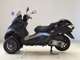 Фото Piaggio MP3 250 с японского аукциона