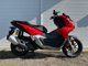 Фото Honda ADV160 с японского аукциона