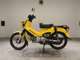 Фото Honda CROSS CUB 110 2018 с японского аукциона