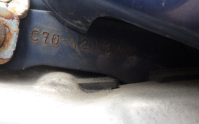 HONDA SUPER CUB70 C70