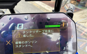 BMW R1300GS 2025 0M31