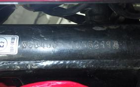HONDA CB400 2026 CB400F