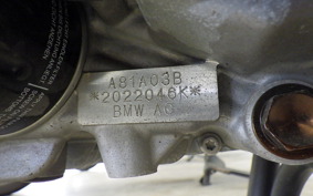 BMW C400GT 2023
