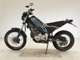Фото Yamaha TRICKER с японского аукциона
