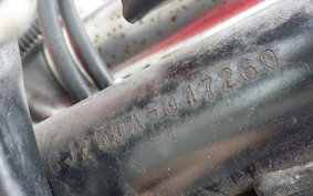 KAWASAKI ESTRELLA BJ250A