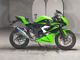 Фото Kawasaki Ninja 250SL с японского аукциона