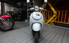 HONDA GIORNO AF77