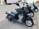 Фото Yamaha GEAR BX50 с японского аукциона