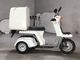 Фото Honda GYRO с японского аукциона