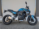 Фото BMW F900R 2025 с японского аукциона