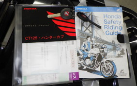HONDA CT125 HUNTER CUB 2016 JA55