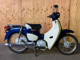 Фото Honda SUPER CUB110 2018 с японского аукциона