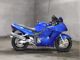 Фото Honda CBR1100XX 1999 с японского аукциона