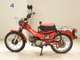 Фото Honda CT110 HUNTER CUB 2002 с японского аукциона