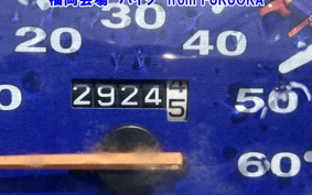 HONDA DIO