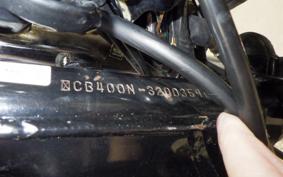 HONDA CB400 N 2026 CB400N