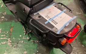 YAMAHA  GEAR BX50 UA07J