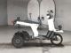 Фото Honda GYRO с японского аукциона