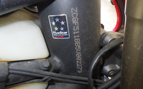 MV AGUSTA F4 1000 S 2005