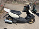 Фото Honda DIO Z4 с японского аукциона