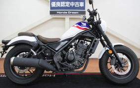 HONDA REBEL 250  S E-clutch MC49