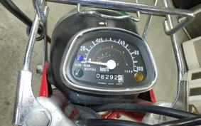 HONDA CT110 HUNTER CUB 2021