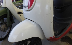 HONDA GIORNO 2 AF70