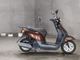 Фото Honda TACT BASIC с японского аукциона