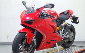 DUCATI PANIGA-REV2 2020 1H00
