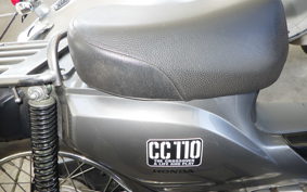 HONDA C110 SUPER CUB 1971 JA10