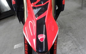 DUCATI HYPERMOTARD698 2024