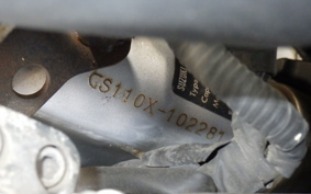 SUZUKI GSX1100S KATANA  GS110X