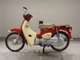 Фото Honda C50 SUPER CUB 2020 с японского аукциона