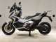 Фото Honda X-ADV 750 2021 с японского аукциона