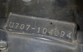 SUZUKI GSX-R1100 Gen.2 1993 GU75A