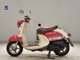 Фото Yamaha VINO 50 с японского аукциона