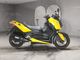Фото Yamaha X-MAX 250 с японского аукциона