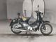 Фото Honda LITTLE CUB 2011 с японского аукциона
