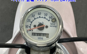 YAMAHA VINO