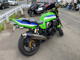 Фото Kawasaki ZRX1100 1998 с японского аукциона