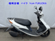 Фото Suzuki ADDRESS V50 с японского аукциона