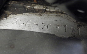 YAMAHA MAJESTY 125 5CA