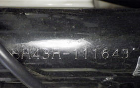 SUZUKI BIRDIE 50 E BA43A