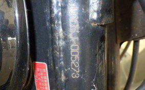 YAMAHA YB50 GEN 2 UA05J