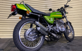 KAWASAKI KH250 KH250B