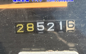YAMAHA JOG-5