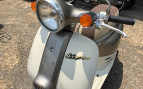 HONDA GIORNO AF24
